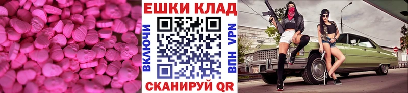 сколько стоит Кирсанов ЭКСТАЗИ Punisher