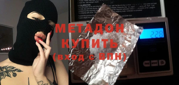 амф Алексин