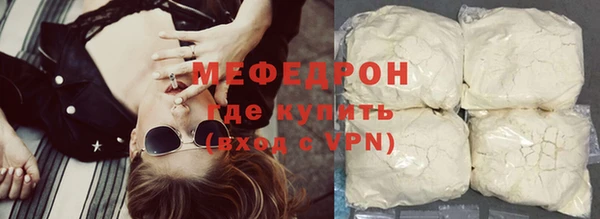 дживик Абаза