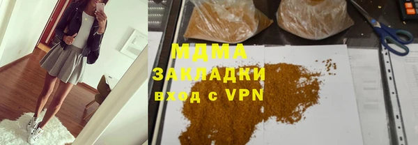 кокаин перу Алзамай