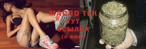 кокаин перу Абинск