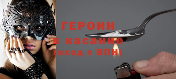 дживик Абаза