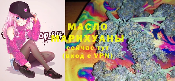 кокаин перу Абинск