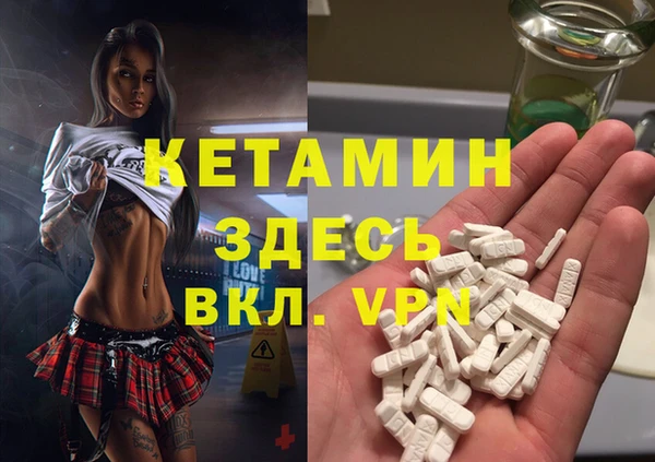 дживик Абаза