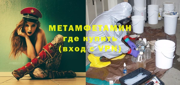 амф Алексин