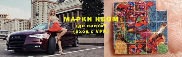 герыч Алексеевка