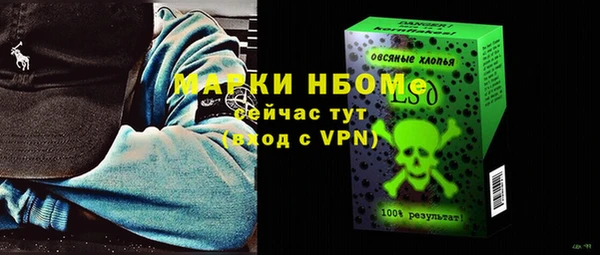 кокаин перу Алзамай
