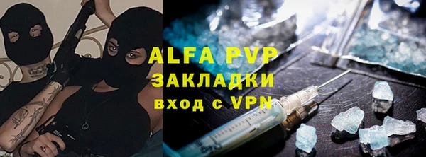 амф Алексин
