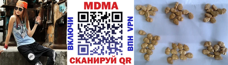 OMG маркетплейс  что такое   Кирсанов  МДМА crystal 