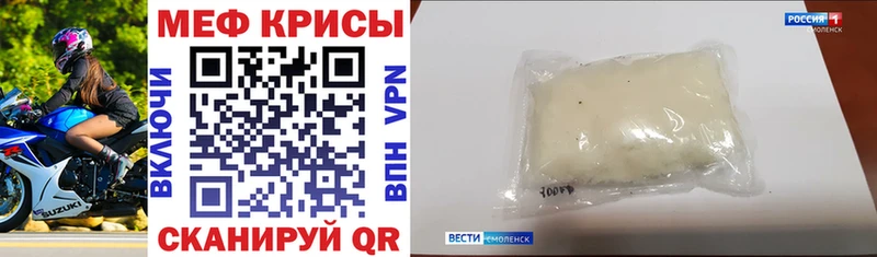 МЯУ-МЯУ мяу мяу Кирсанов